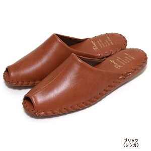 Xbp pW[ 9952 Vv b` fB[X M L {bNX  n  ₷ Pansy  [V[Y  { qp