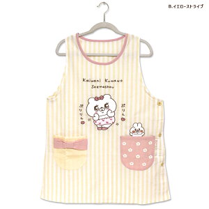 Gv ^uG bɃN}Y܂傤 N}q `FbN XgCv LN^[ ۈm  Mtg v[g ObY [։