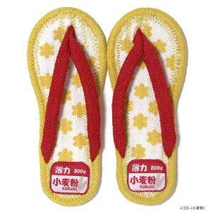 Rbg gO T_ Xbp R~JV[Y Lb` M 23-25cm ėp 􂦂   niI 킢 fB[X  100 [։