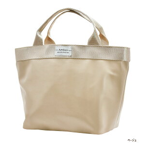 ۗ `obO Amber Ao[ g[gobO ۉ PUU[ ٓ }`L 킢  fB[X  x[W Vv Z [։