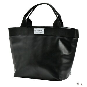 ۗ `obO Amber Ao[ g[gobO ۉ PUU[ ٓ }`L 킢  fB[X  x[W Vv Z [։