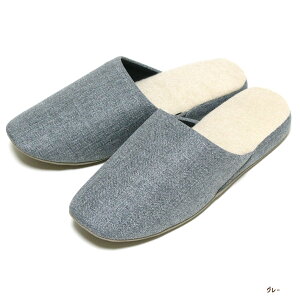 スリッパ エスピガ S M L 3サイズ ソフトタイプ レディース メンズ ジュニア おしゃれ 室内 洗える すべりにくい 軽量 かわいい 来客用 ペア カップル オールシーズン