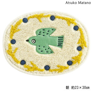 �}�^�m�A�c�R �A�N�Z���g�}�b�g �� 23×30 Atsuko Matano �� �@�~�j�}�b�g