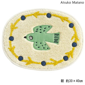 �}�^�m�A�c�R �A�N�Z���g�}�b�g �� 30×40 Atsuko Matano �� �@�~�j�}�b�g
