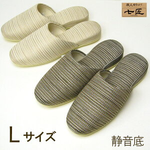 Xbp  EH[J[ É LTCY Y   k Xbp { 傫TCY