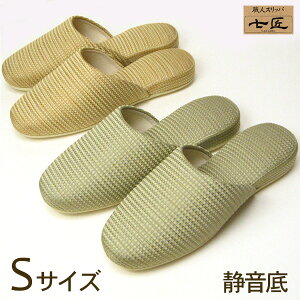 Xbp  EH[J[ É STCY   k Xbp {  CG[ TCY