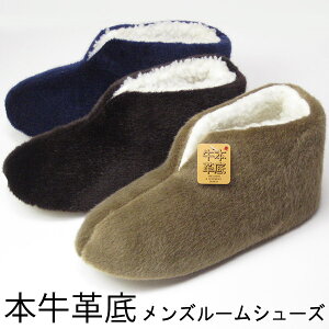 {v {Au[c [V[Y Y  amp M 25 ` 26cm L 26.5 ` 27.5cm