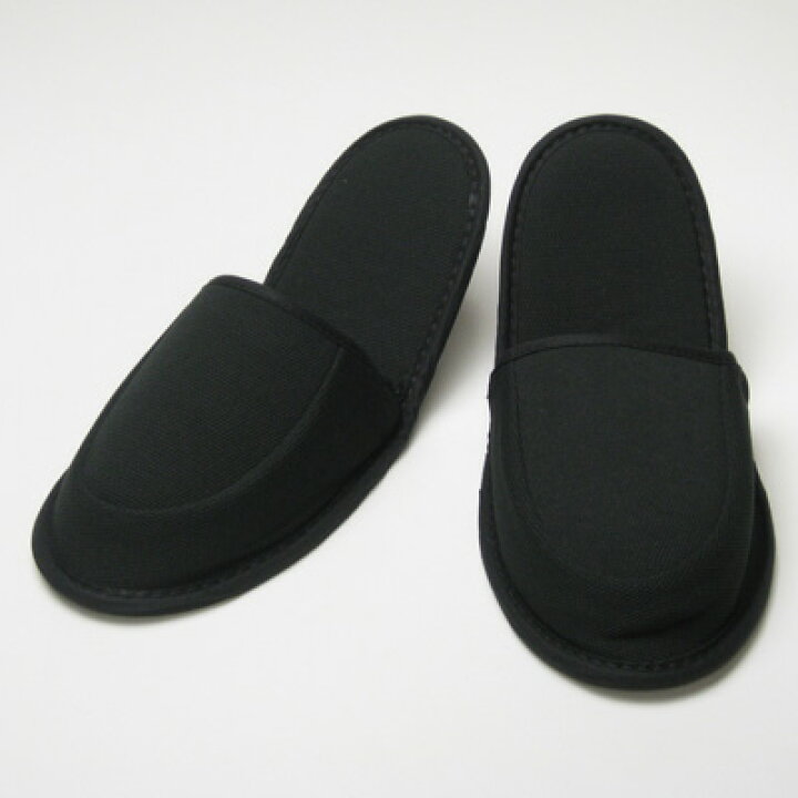 楽天市場】携帯スリッパ メンズ サイズ L LL Slippers 紳士用 黒 グレー メール便可 旅行用 旅行用品 入学式 卒業式 参観日 保護者会 受験面接 パパ ママ おしゃれ 大きいサイズ : 旅する雑貨ルポラ 楽天市場】携帯スリッパ メンズ サイズ L LL Slippers 紳士用 黒 グレー メール便可 旅行用 旅行用品 入学式 卒業式 参観日 保護者会 受験面接 パパ ママ おしゃれ 大きいサイズ : 旅する雑貨ルポラ