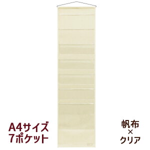 z×NA EH[|Pbg A4 7P W-435