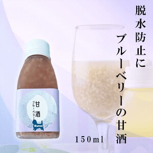 Y u[x[̊Î 150ml Y N ݕEgbsO  ޓ_H Eh~ Ruree [ 175754646