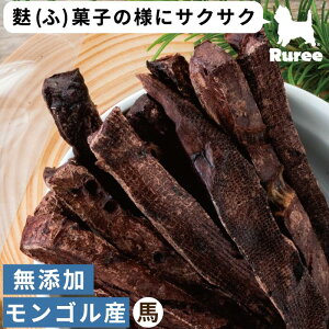 SY nOXeBbN 35g hbOt[h Y N  Ruree [ 143579285