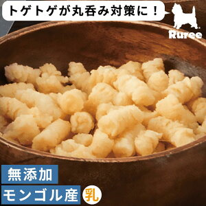 SY [Ogrbc 30g hbOt[h Y N i  _  Ruree [ 163949063