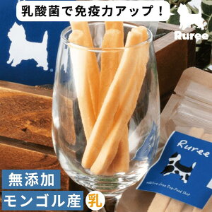 SY [OgXeBbN 30g hbOt[h Y N i  _  Ruree [ 143579296