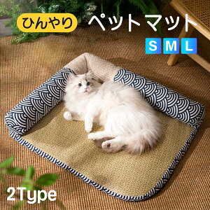 2^CvIׂ aڐG⊴ybg}bg ėp N[xbh LE^p Ђ}bg t ʋCQ 􂦂 TCYWJ