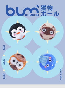 L  {[ 4J[ 킢 pbN 4cm E[100% X[L[pXe Lp tFg{[ lV ЂƂŗVׂ ˂ L炵 ˂  Lpi LObY ybgEy