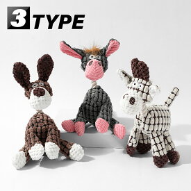 犬 おもちゃ 音が鳴る 選べる3タイプ ペット用 ぬいぐるみ 動物 型 犬用 トイ 小型犬 中型犬 対応 丈夫 噛む 室内 遊び 柔らかい おもちゃ