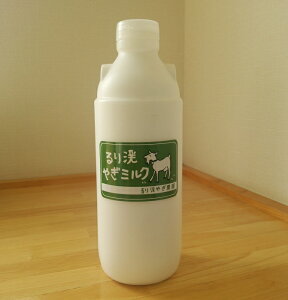 ���k�€�~���N�y900ml�z�€�~���N ��肽�� �ቷ�E�� �m���z�� �€�q�� �q�꒼�� ���Y ���s ���k �l�ɂ� �� �L �y�b�g�ɂ� �S�[�g�~���N goat milk �R�r ���M