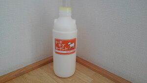 k€[Ogy900mlz€q q꒼ Y s k Rr M goat Y ÂT