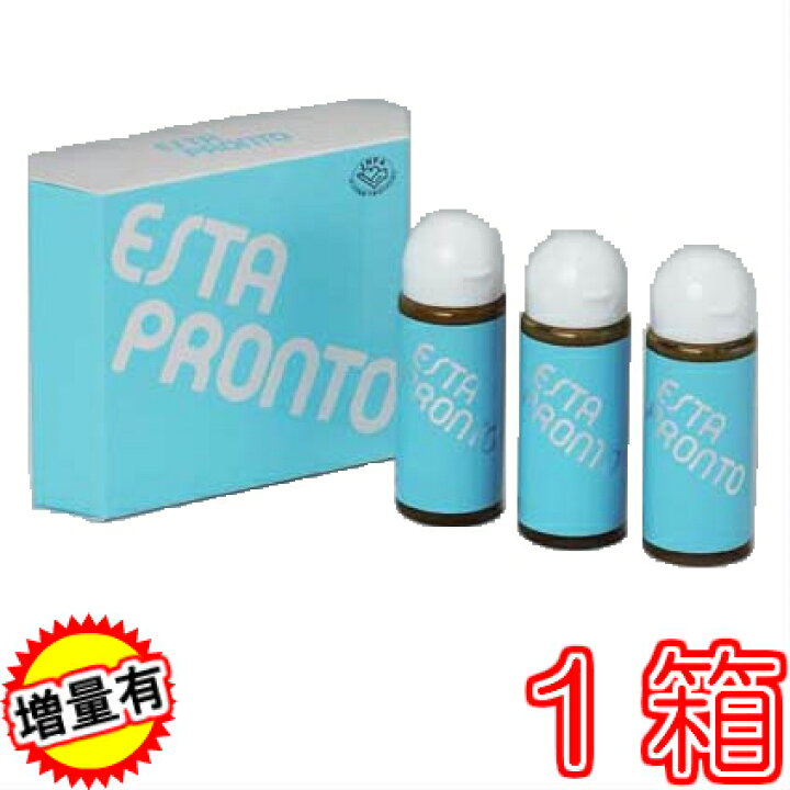 楽天市場】【送料無料C】エスタプロント レギュラーパック 30ml×3 