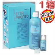 【送料無料】エスタプロント　ファミリーパック720ml＋50ml　＋エスタプロント90mlと8ml×2個進呈　【代…