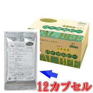 y@|XgzoC^r[iI̎qj6JvZ×2V[giv12JvZjɍœK