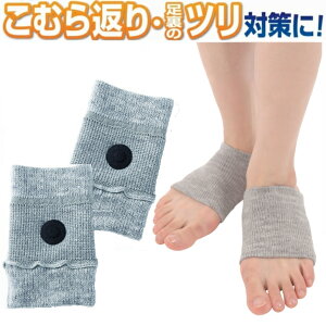 yN[|tzciCgohi2gj O[y@|XgzsǗË@Aú͎vƁuԑfށvł葫ʂʂAsiA̗₦A