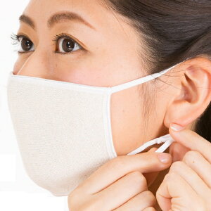 y{}XNzVN₷݃}XN@cocoonfit@|Xg@s}XNA{AČJԂgAzE̍VÑ}XNt