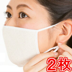 y{}XNzVN₷݃}XN@cocoonfit@×2@|Xg@s}XNA{AČJԂgAzE̍VÑ}XNt