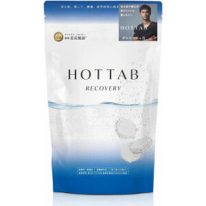 �y���������z��p HOT TAB RECOVERY�i�z�b�g�^�u ���J�o���[�j90�� �s�d�Y�_�����t