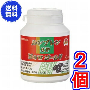 u SP New S[hi90JvZj×2yzsLRIIIA~~YAuNXxXA炳AuACtJoAclQAuAu