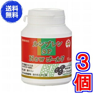 u SP New S[hi90JvZj×3yzsLRIIIA~~YAuNXxXA炳AuACtJoAclQAuAu