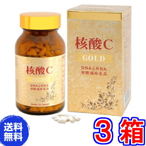 yzj_CS[hiTPqHHij360@3ZbgsDNA,RNA,j_t