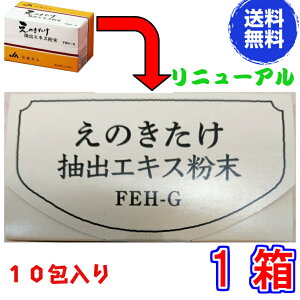 y@|Xgẑ@oGLX 10@`OXցi|XgjɂĂ͂s30肪10Ƀj[A@̂ ÂApE_[Â