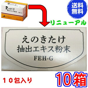yẑ@oGLX 10@10Zbgs30肪10Ƀj[A@̂ ÂApE_[ÂAGmL^PAGmL_PÂ