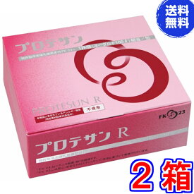 【送料無料】プロテサンR 62包　×お得2箱《エンテロコッカス・フェカリス・FK－23》