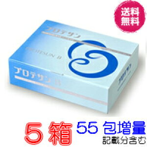 �y��������C�z�v���e�T��B�@100��@������5���Z�b�g�y55��v���[���g�@�@���r�����܂ށz�y����������z�@�s�G���e���R�b�J�X�E�t�F�J���X�EFK�|23�t