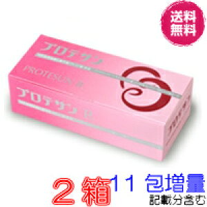 y5i1117~)N[|tzveTR@45 2Zbgy11v[g@r܂ށzyEz@sGeRbJXEtFJXEFK|23t