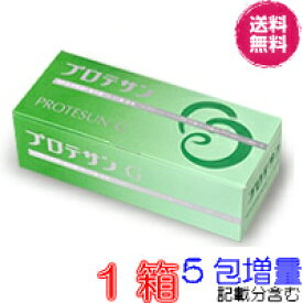 【4％（777円)割引クーポン付】プロテサンG　45包　【5包プレゼント　レビュ分含む】【ポイント10倍】【送料・代引料無料】　《エンテロコッカス・フェカリス・FK－23》