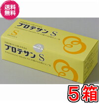 楽天市場】プロテサンs 45包の通販