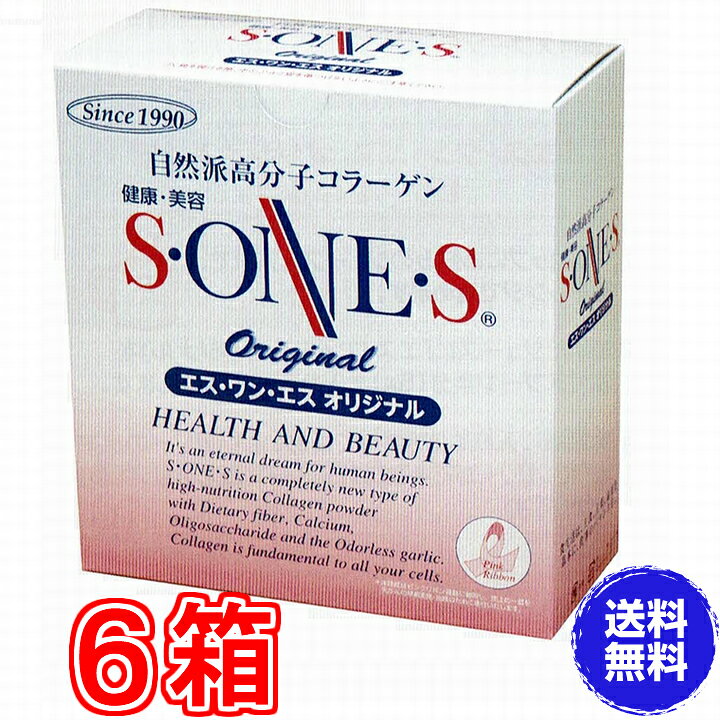 楽天市場】【送料無料】エス・ワン・エス オリジナル 600g ×超お得6 