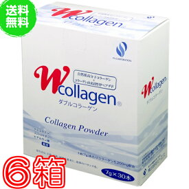 【送料無料】Wコラーゲン 7g×30本 ×超お得6箱《エス・ワン・エス Gプラスの上級版、ダブルコラーゲン、豚皮コラーゲン粉末、サメ軟骨、コンドロイチン、グルコサミン、ヒアルロン酸、エスワンエスGプラス、ゼリーが出来る、ピーエス》