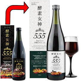 楽天市場】【送料無料】パーマクリスト (遠赤外線温熱ベルト、ヒマシ油 