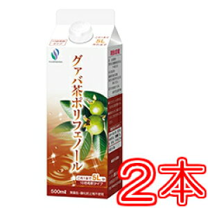 O@o|tFm[500ml×2{Zbg@4{ős݂₷AȒPA_CGbgAALAV~E݁t