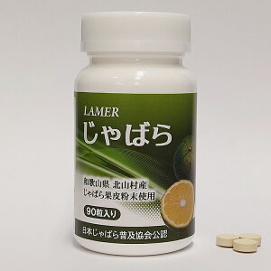 yz΂@90@×2{yzsi`ẢʎAa̎RAkRA[AWot