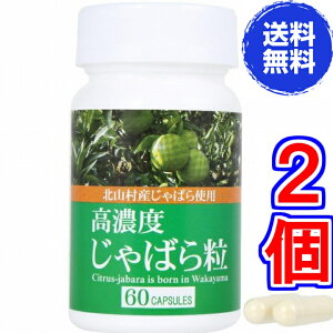 yzZx΂痱@60JvZ@×2si`ẢʎAa̎RAkRA[AWot