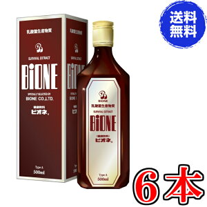 _ېY@rIlA ×6{@yzse500mlA|{ꂽ_ۂƍyہAoCIWFjbNXEBiogenicsAvVPt6