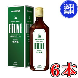 _ېY@rIlB ×6{yzse500mlA|{ꂽ_ۂƍyہAoCIWFjbNXEBiogenicsAvVPt5