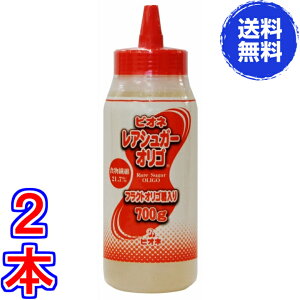 【送料無料】ビオネ・レアシュガーオリゴ700g ×2本《希少糖含有シロップとフラクトオリゴ糖を配合、食物繊維が豊富(22%含有) 、ビオネ》※代金引換不可