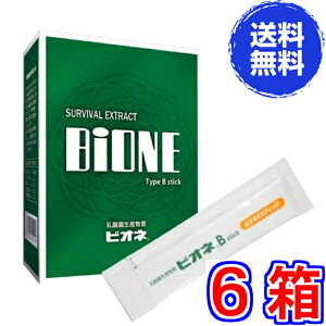 _ېY@rIlBXeBbNit́j×6yzse10ml×30A|{ꂽ_ۂƍyہAoCIWFjbNXEBiogenicsAvVPt