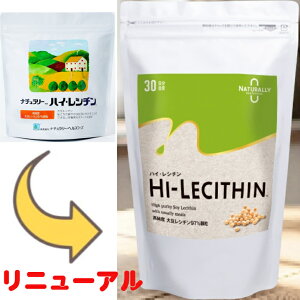 i`[@nCEV`@300g y2܂őz@sO܂̂݃j[Ai͓jA哤V`AzXt@`WRAHiELECITHINt